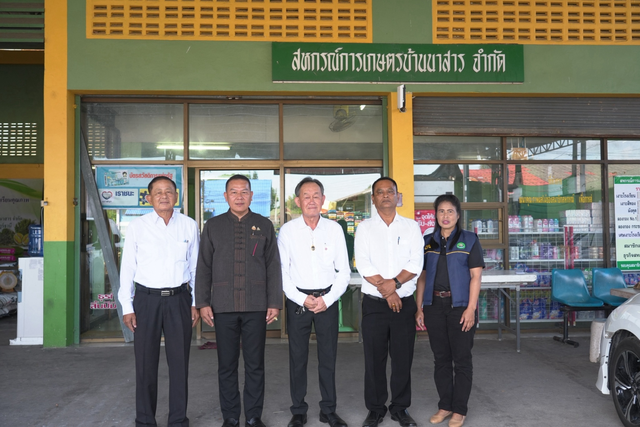 ส่องเส้นทาง “เงาะโรงเรียน” สินค้าจีไอ (GI) จ.สุราษฎร์ธานี ... พารามิเตอร์รูปภาพ 1